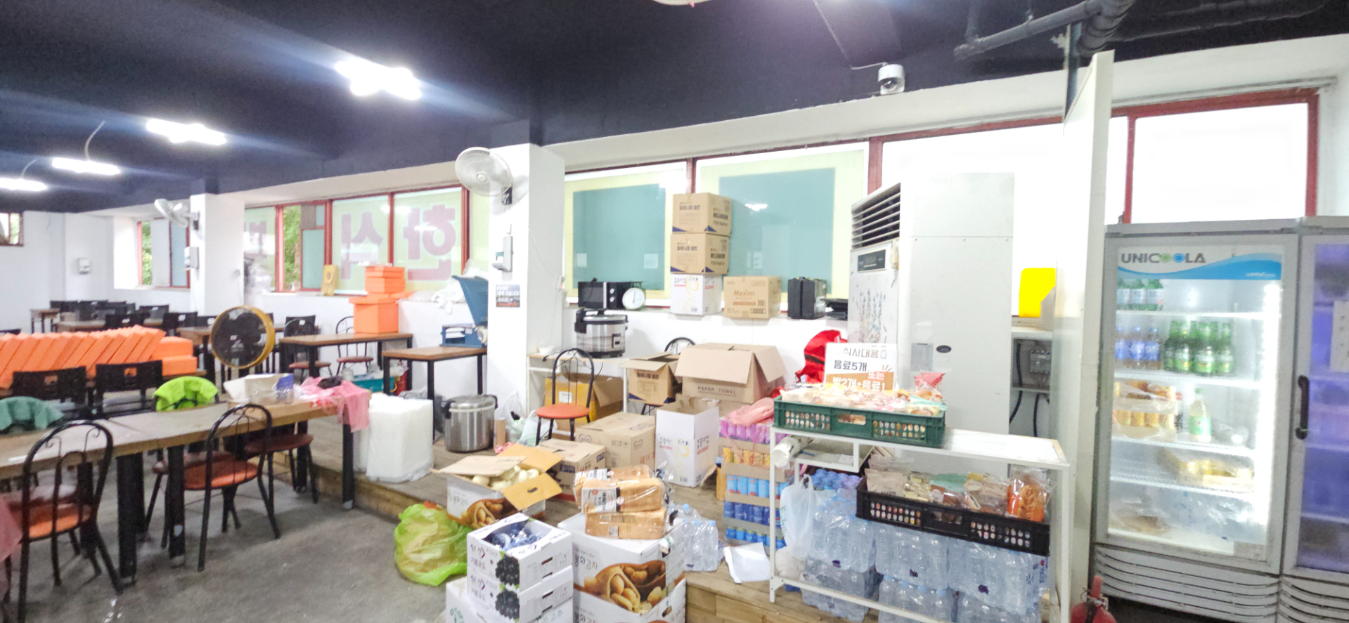 부산광역시 남구 우암동 상가 썸네일 5