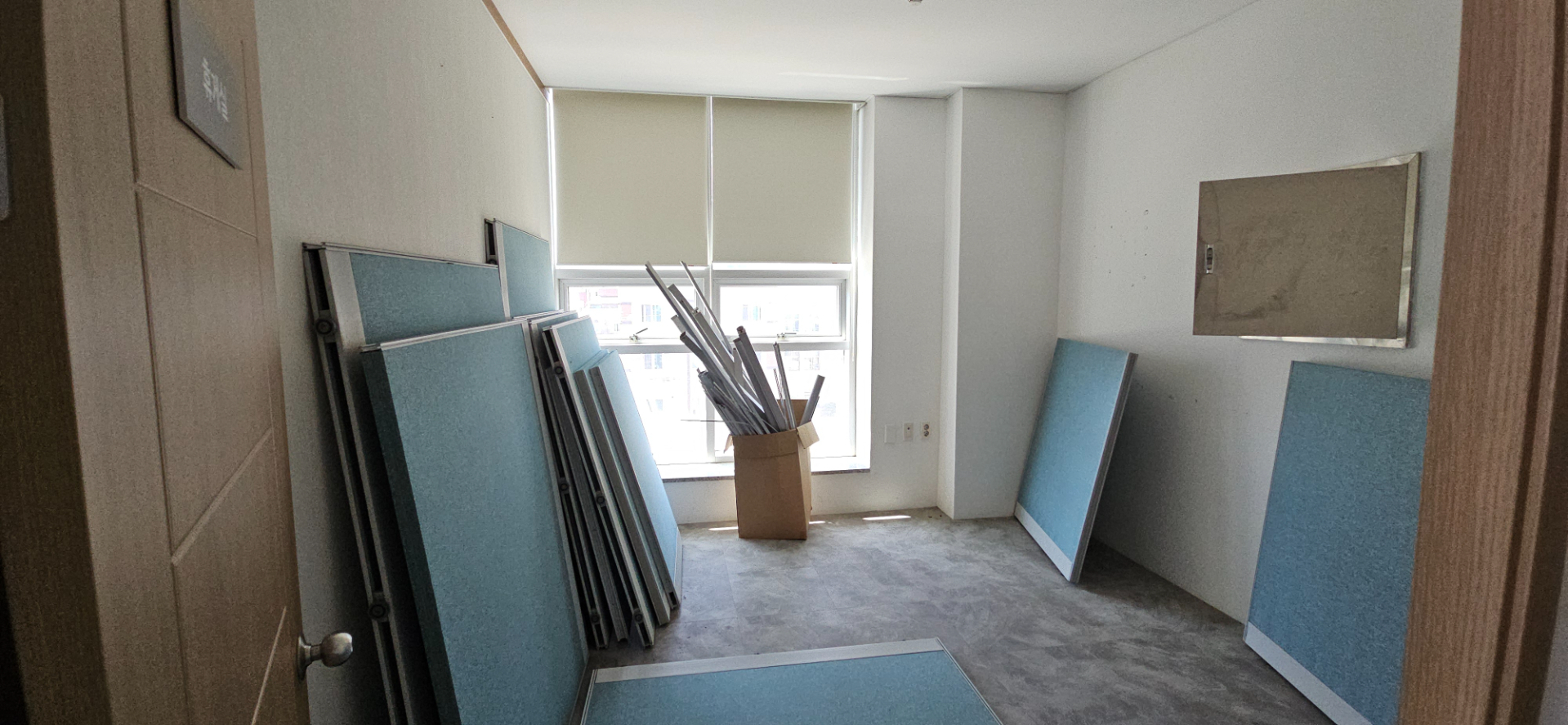 부산광역시 수영구 광안동 사무실 썸네일 7