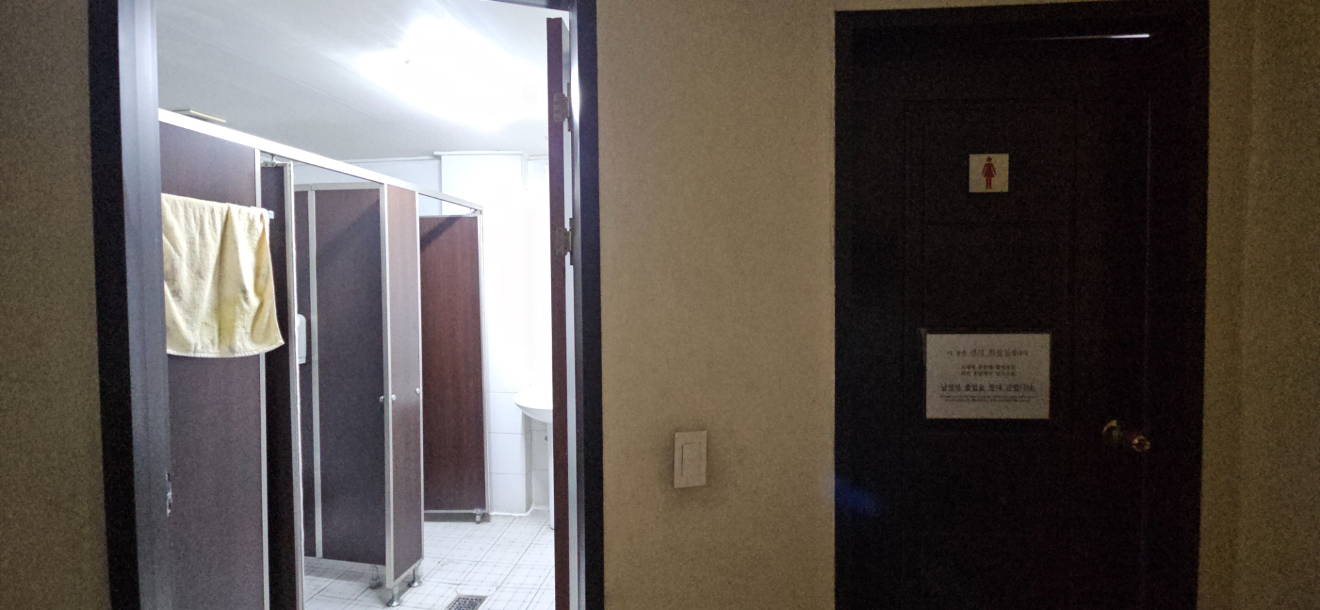 부산광역시 부산진구 양정동 사무실 썸네일 6