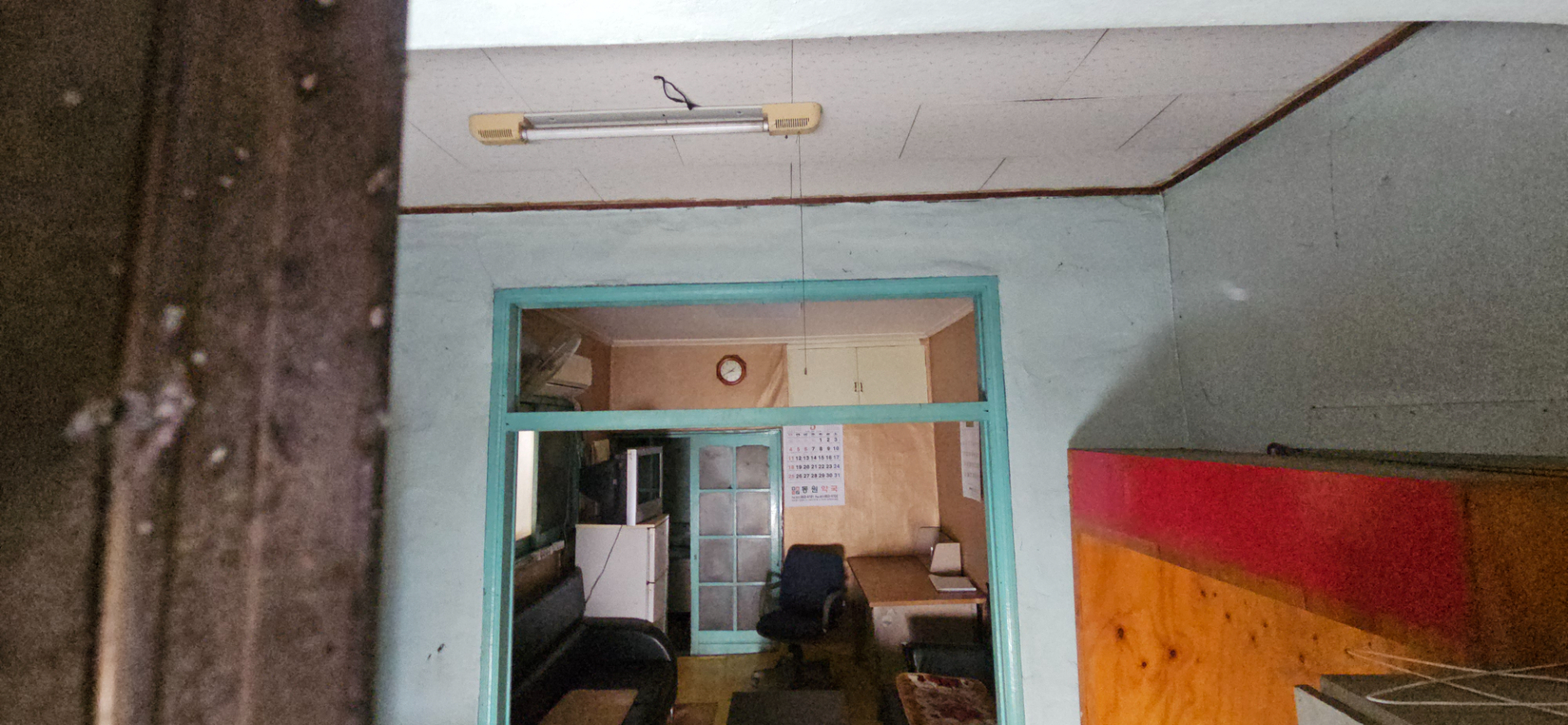 부산광역시 부산진구 양정동 상가 - 1