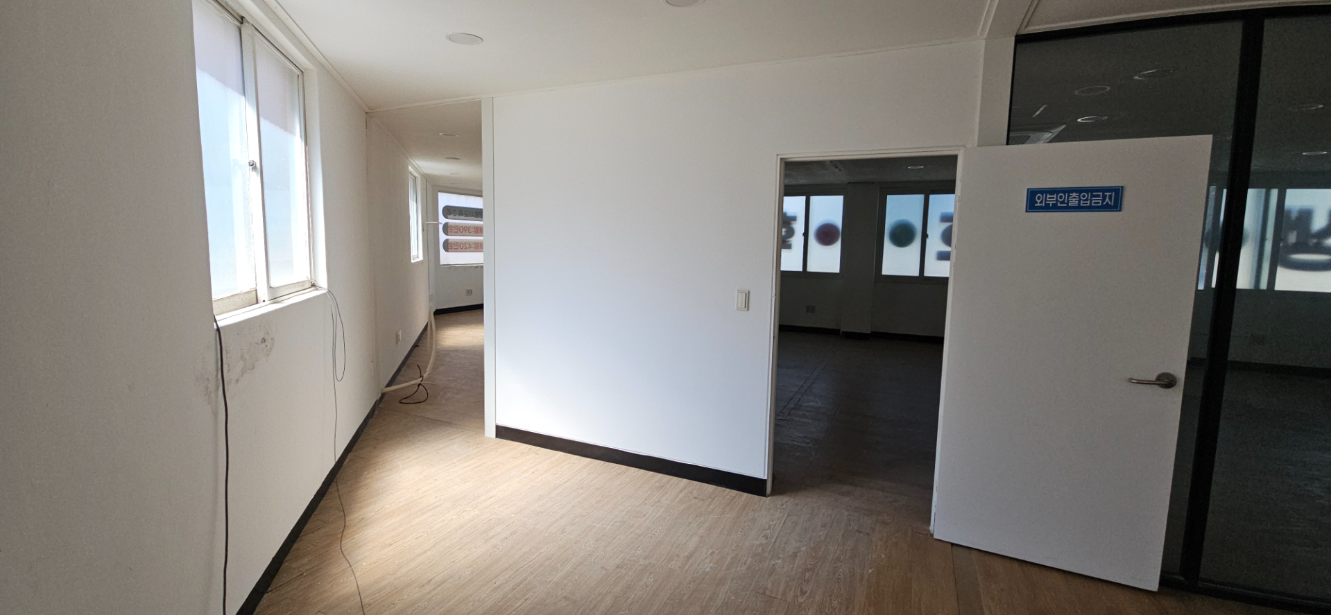 부산광역시 남구 문현동 사무실 썸네일 5