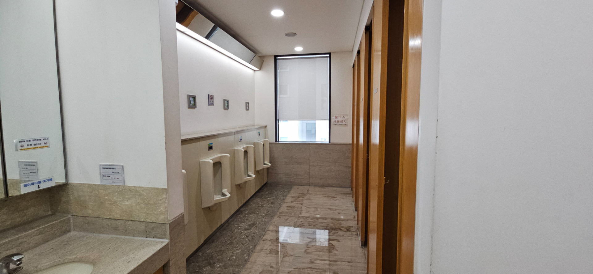 부산광역시 부산진구 범천동 사무실 - 1