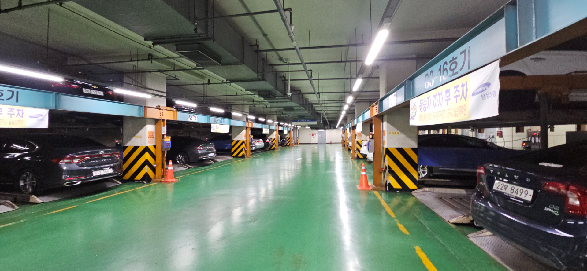 부산광역시 부산진구 범천동 사무실 썸네일 6