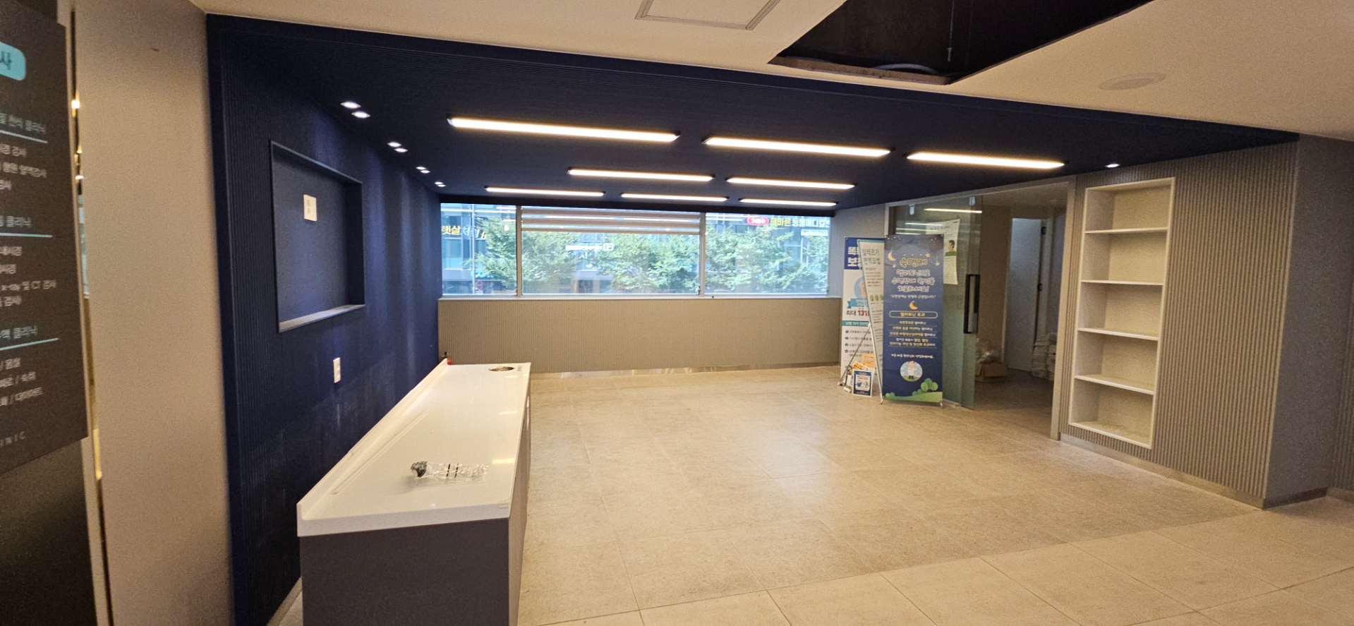 부산광역시 해운대구 우동 상가 썸네일 3