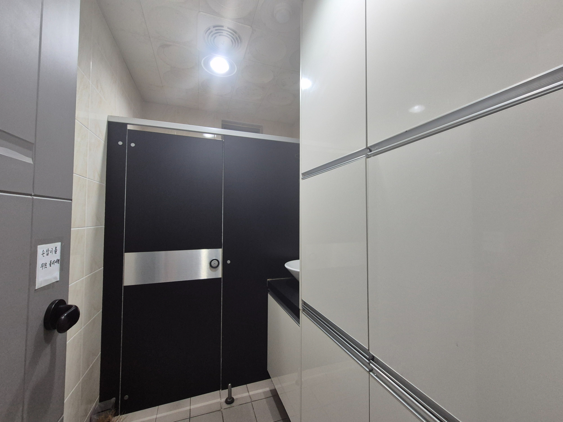 부산광역시 수영구 남천동 상가 썸네일 8