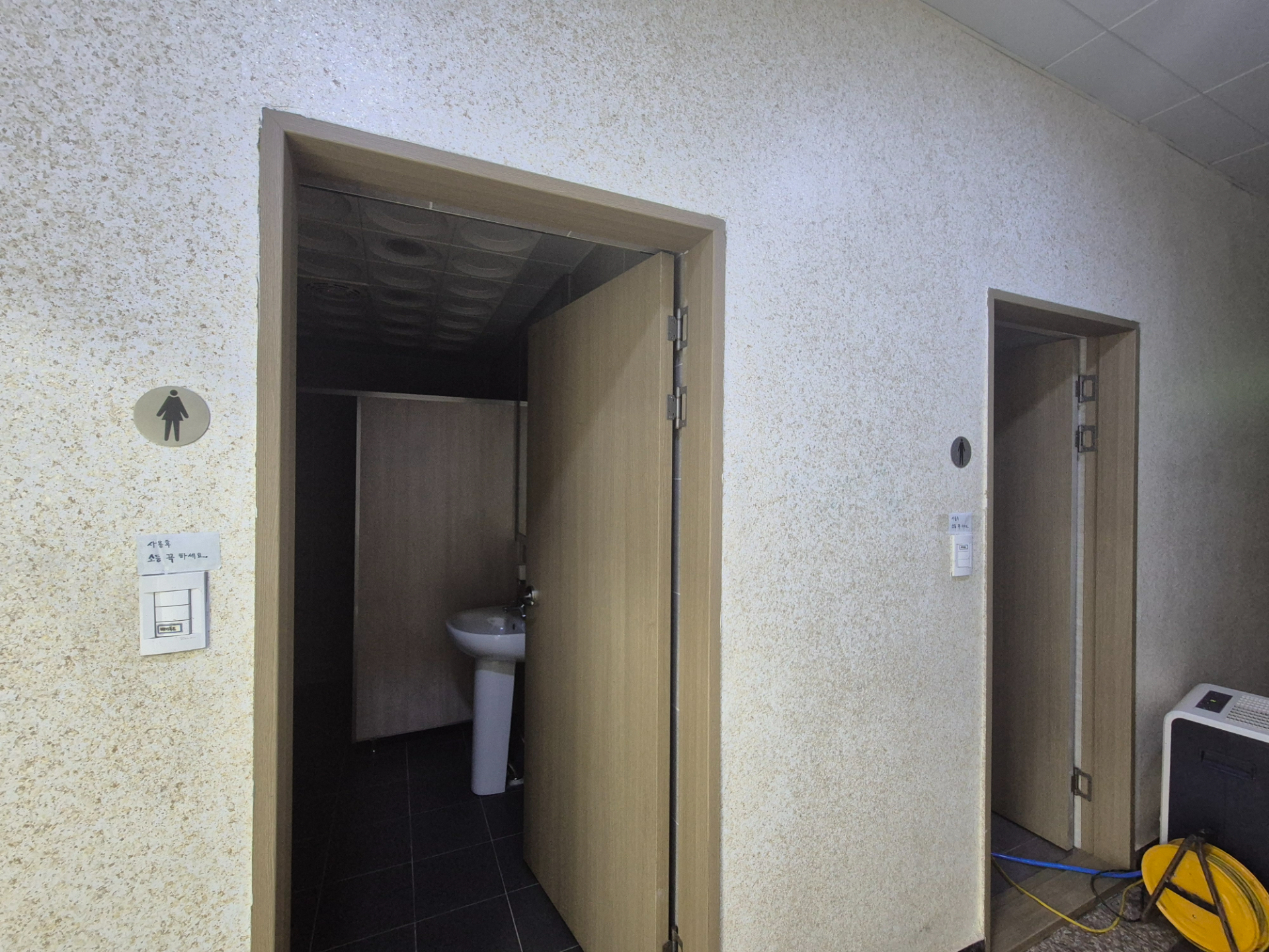 부산광역시 수영구 남천동 상가 썸네일 7