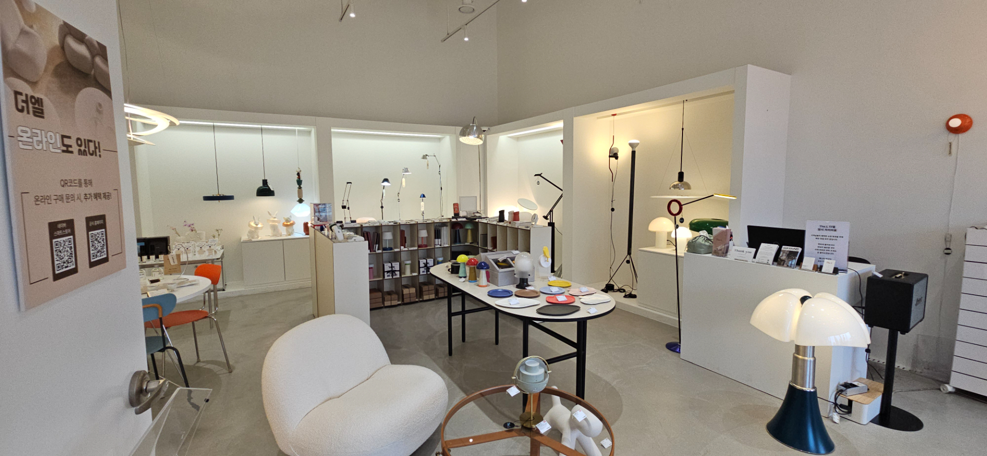 부산광영시 수영구 민락동 상가 썸네일 2