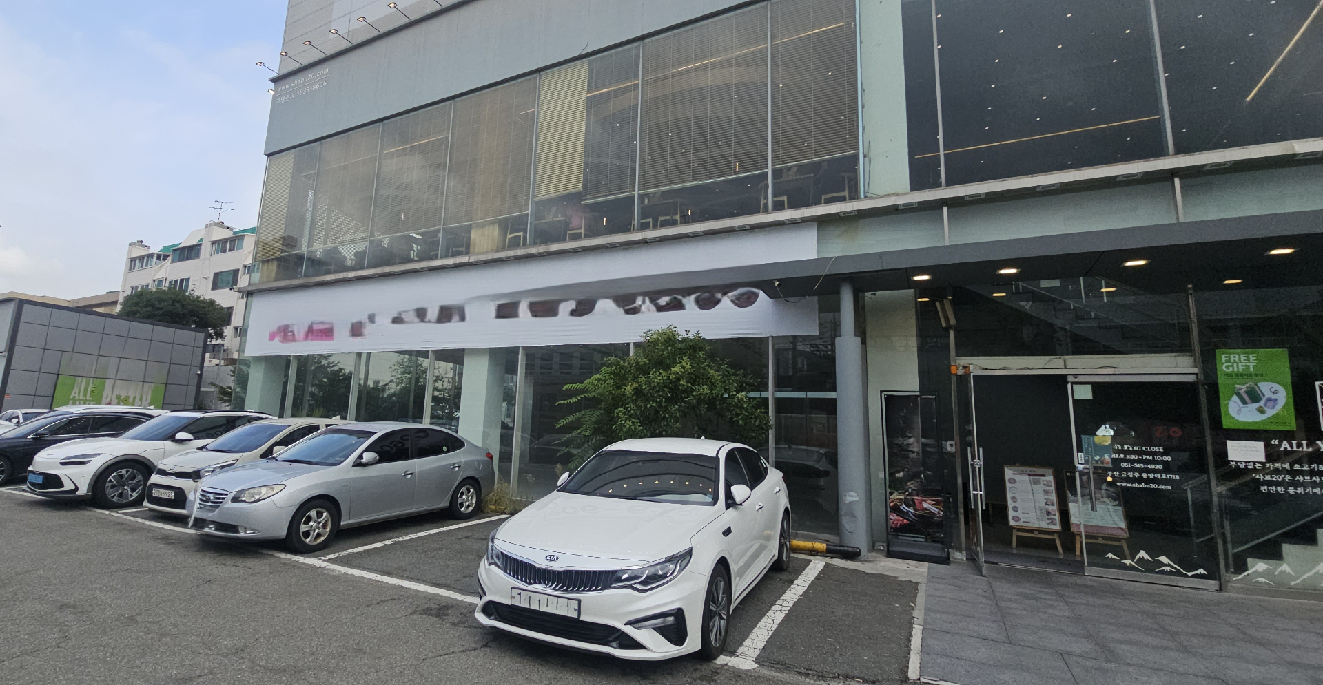 부산광역시 금정구 부곡동 상가 썸네일 5