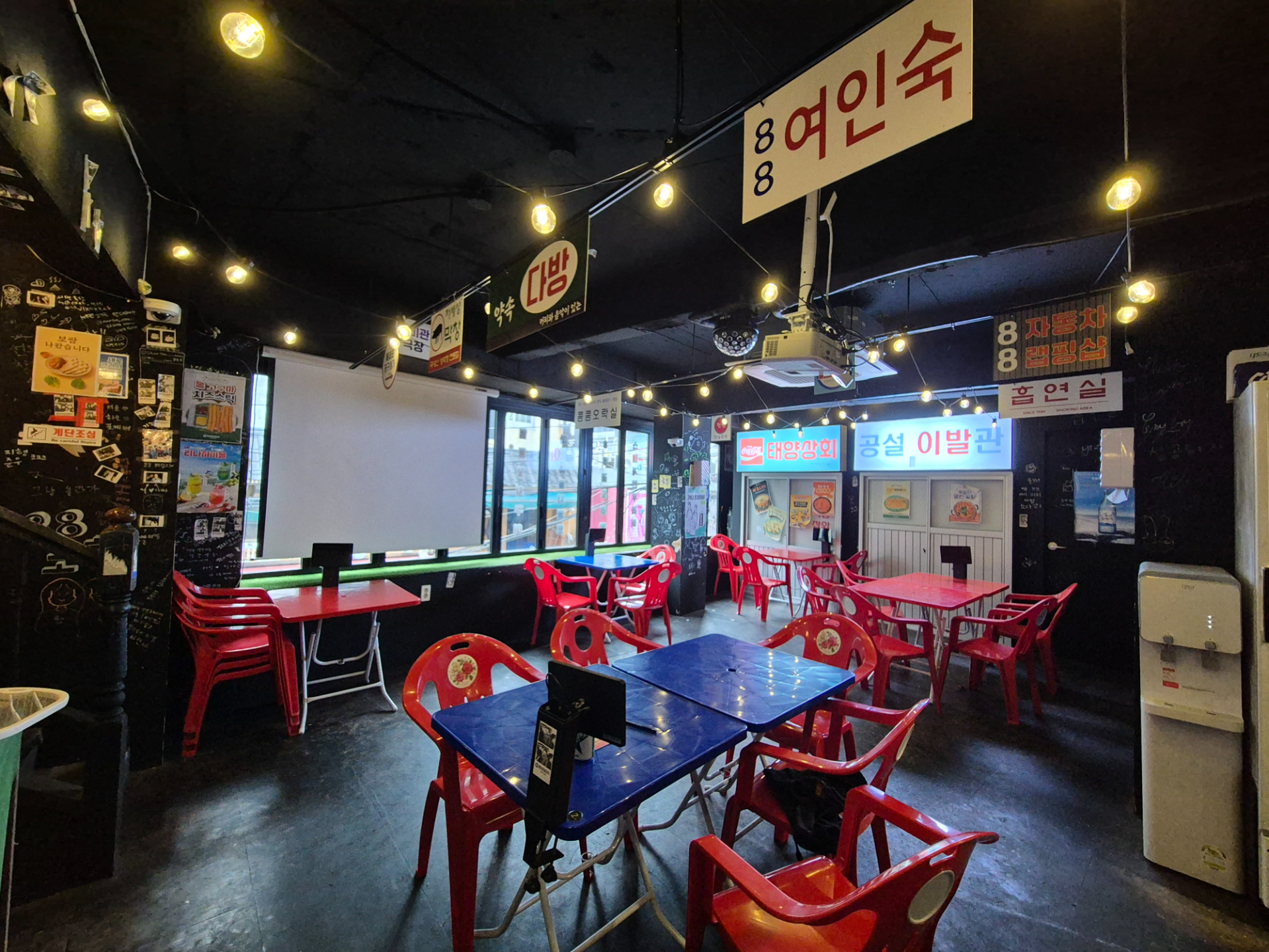 부산광역시 부산진구 부전동 상가 썸네일 2