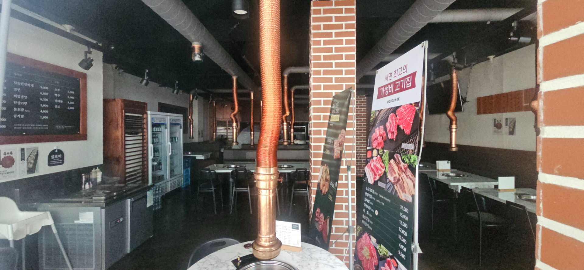 부산광역시 부산진구 부전동 상가 - 1