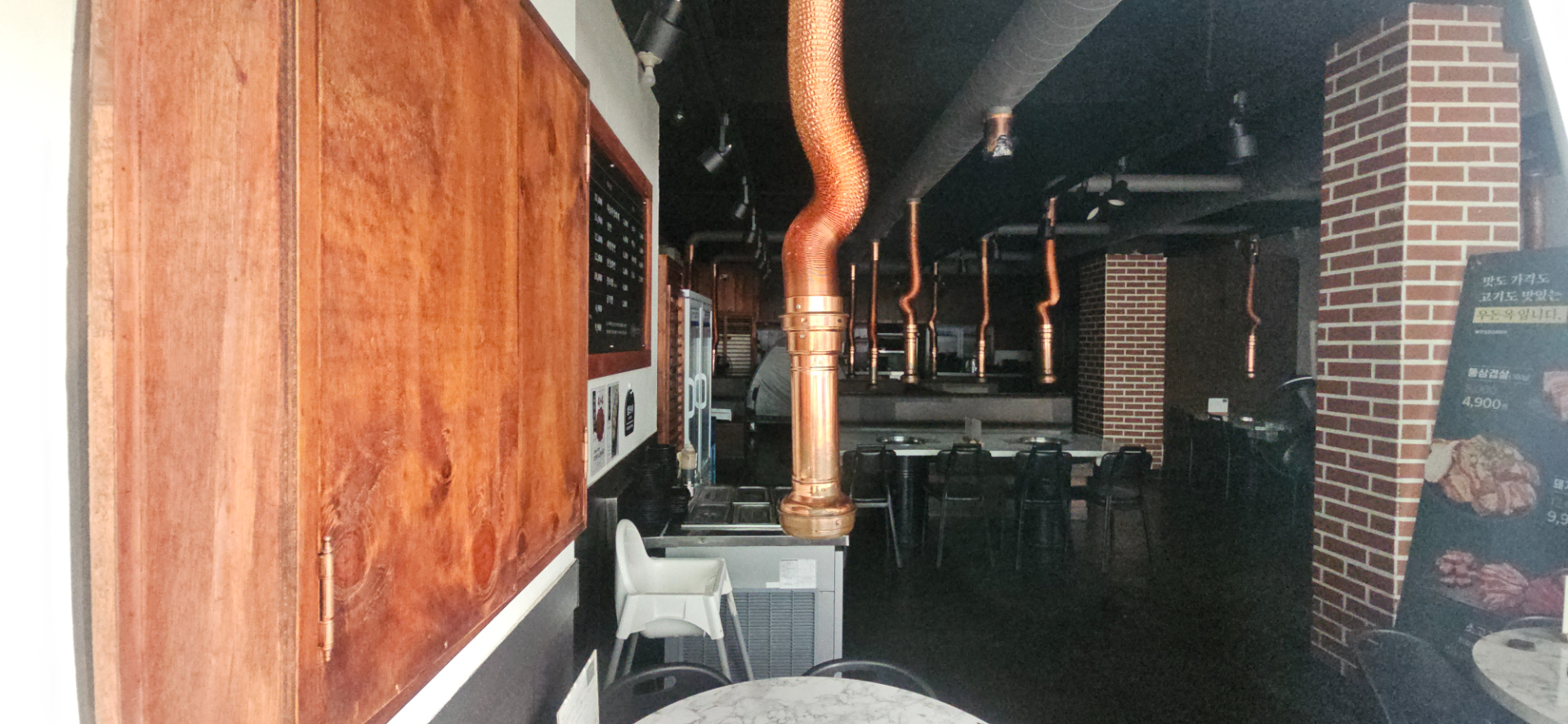 부산광역시 부산진구 부전동 상가 썸네일 4