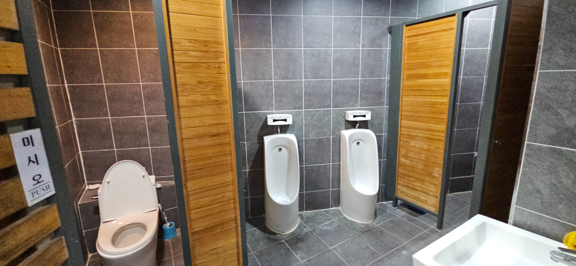 부산광역시 부산진구 양정동 사무실 썸네일 8