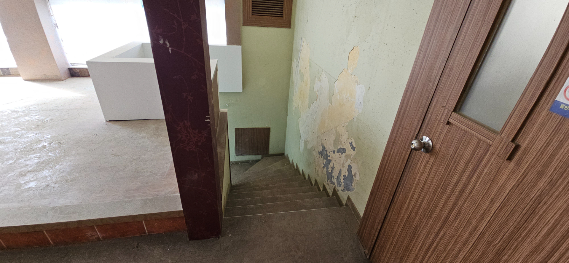 부산광역시 동래구 수안동 사무실 썸네일 7