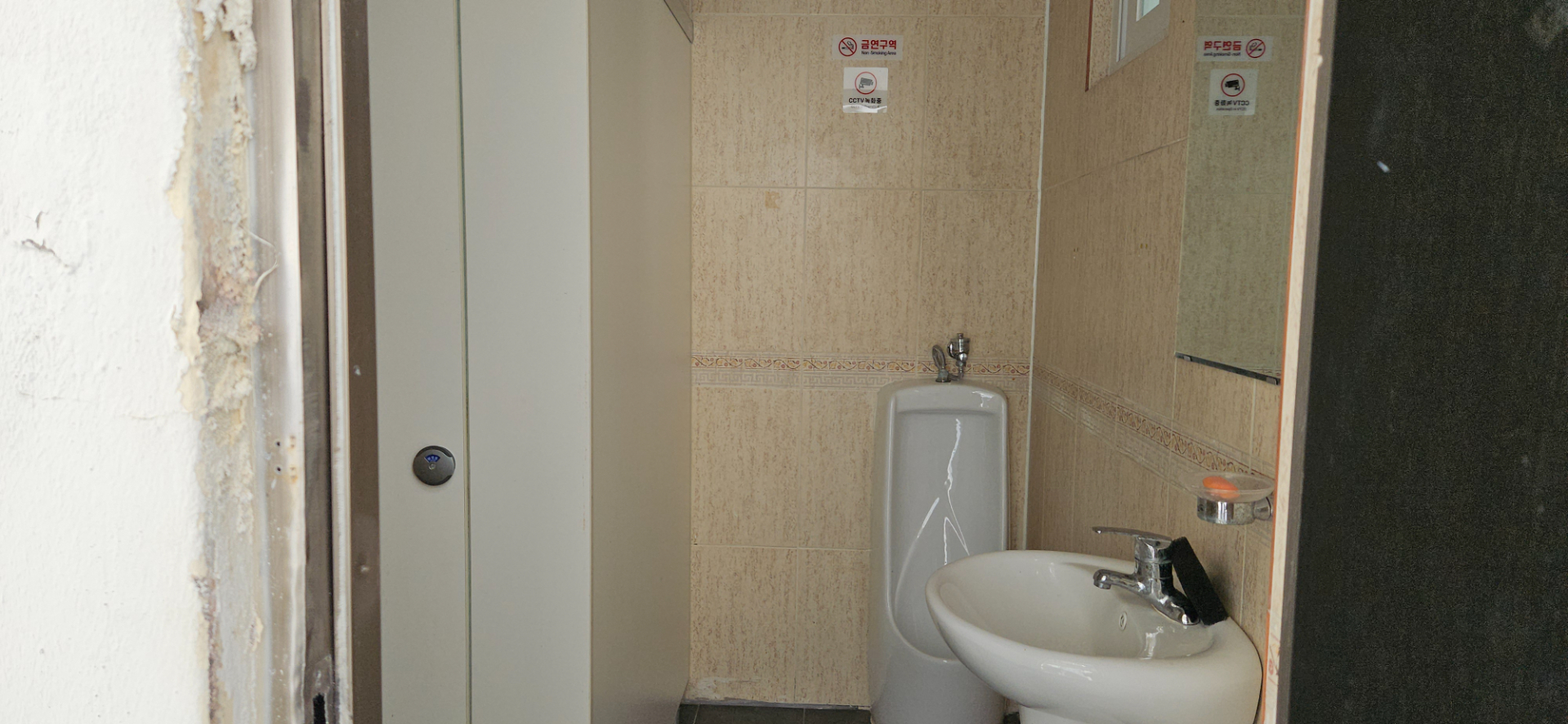 부산광역시 부산진구 양정동 상가 썸네일 9