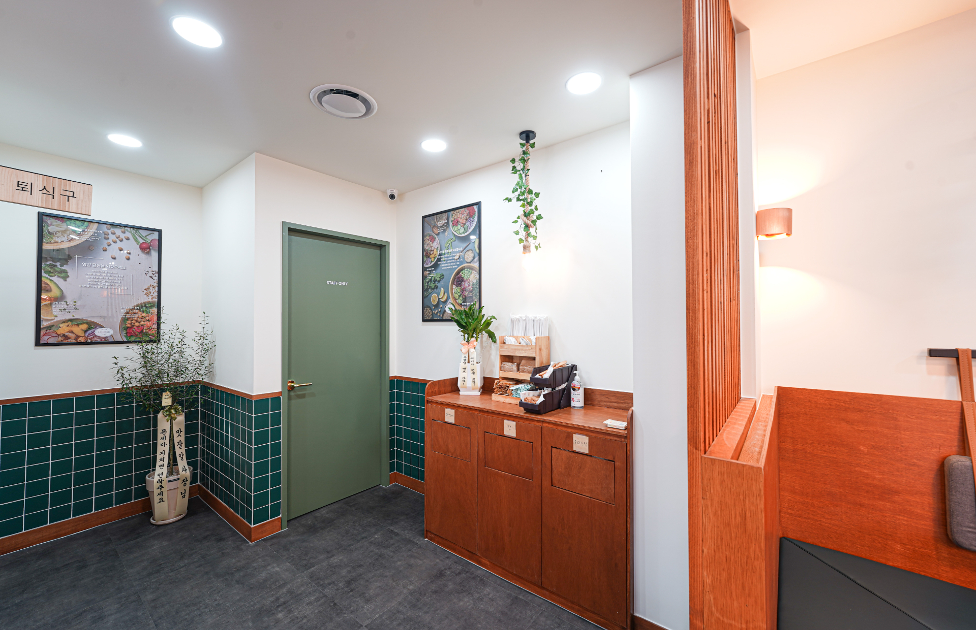 부산광역시 부산진구 부전동 상가 썸네일 4