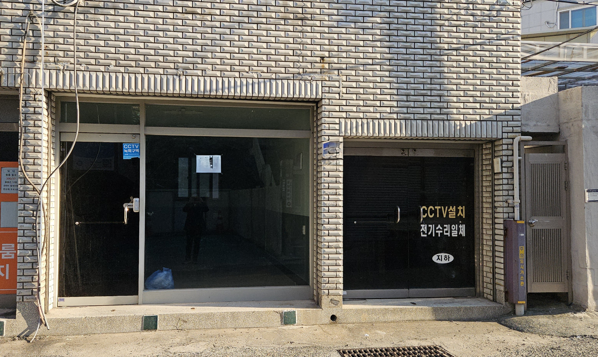 부산광역시 연제구 연산동 상가 썸네일 3