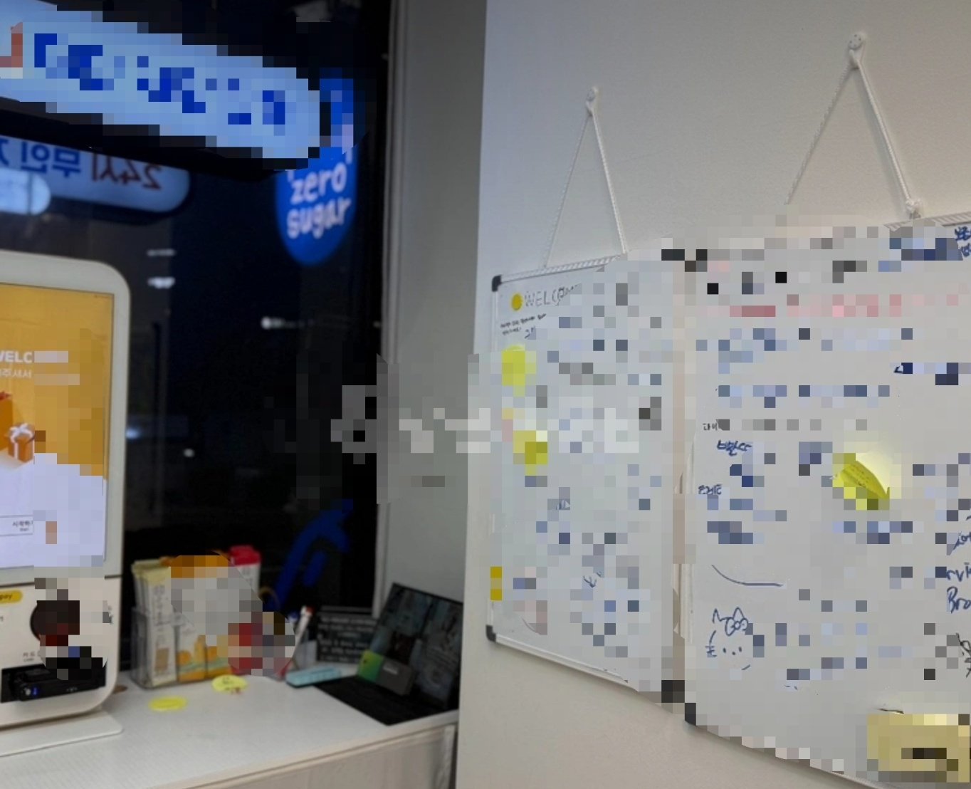 부산광역시 남구 대연동 상가 썸네일 5