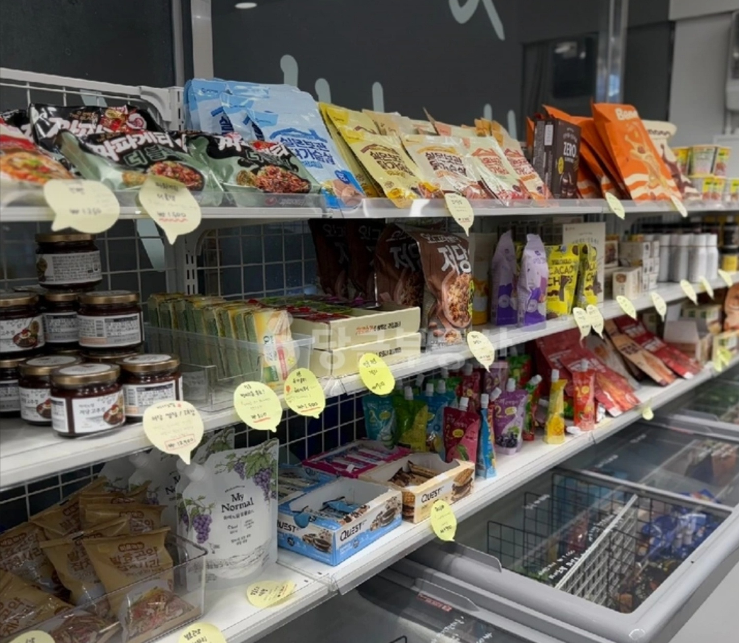 부산광역시 남구 대연동 상가 썸네일 3