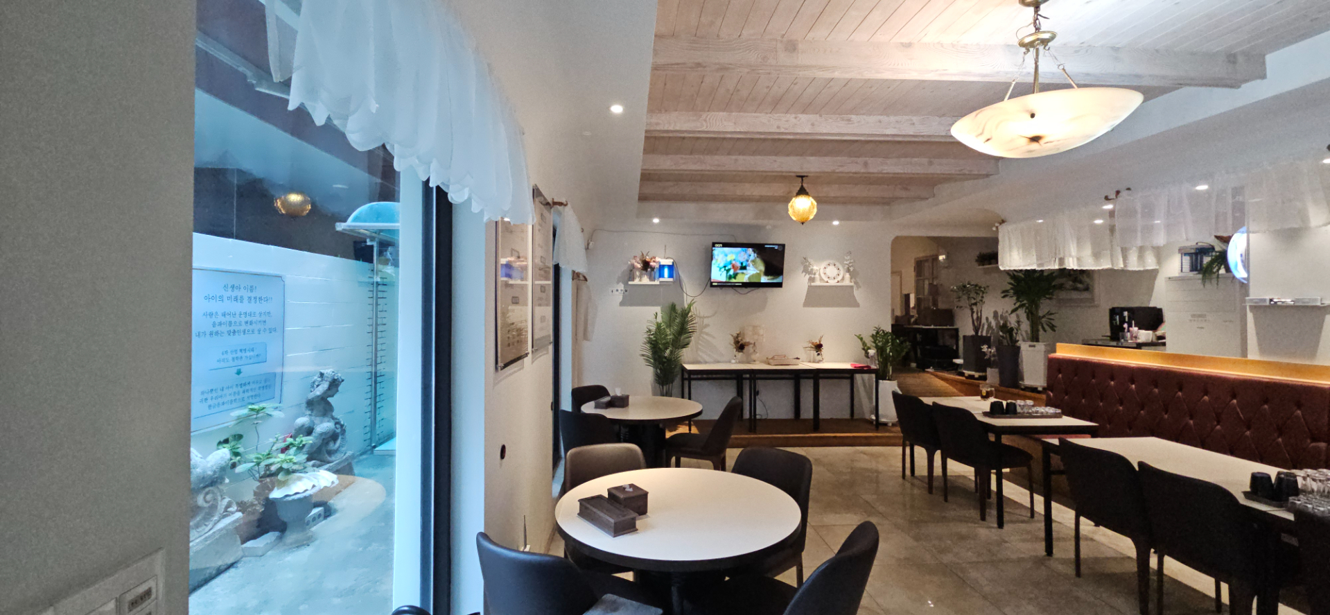 부산광역시 연제구 연산동 상가 - 1