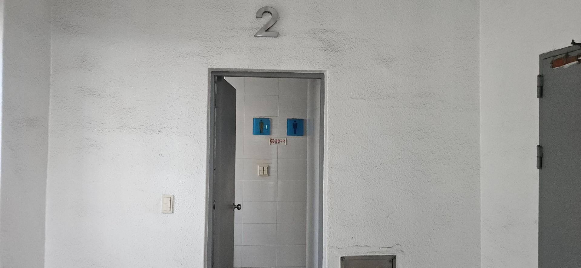 부산광역시 동래구 온천동 사무실 썸네일 5