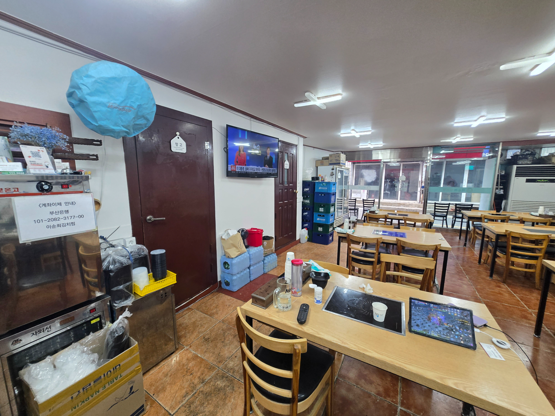 부산광역시 부산진구 부전동 상가 썸네일 3