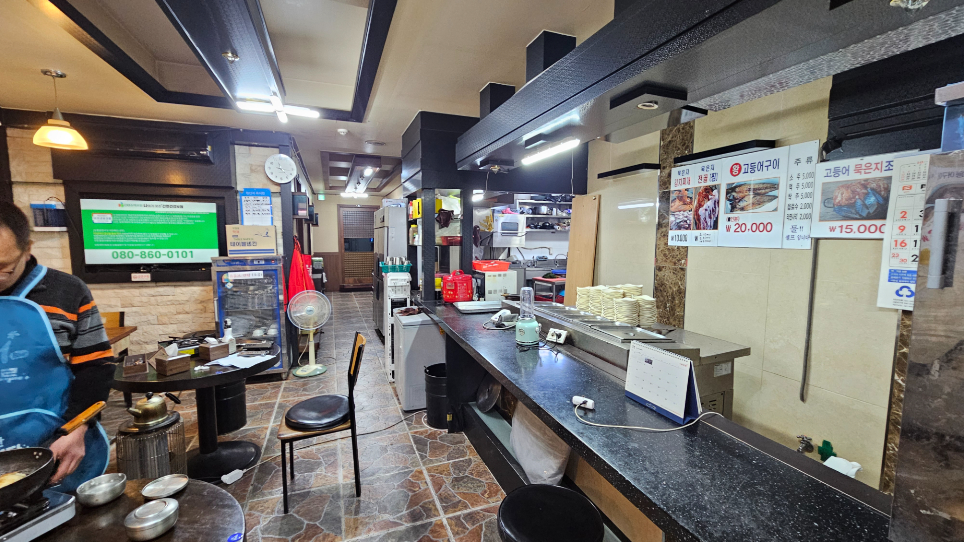 부산광역시 부산진구 부전동 상가 썸네일 2