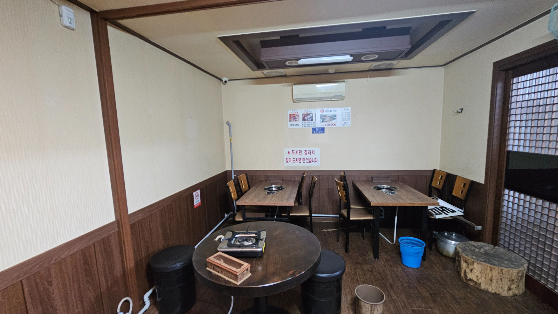 부산광역시 부산진구 부전동 상가 썸네일 6