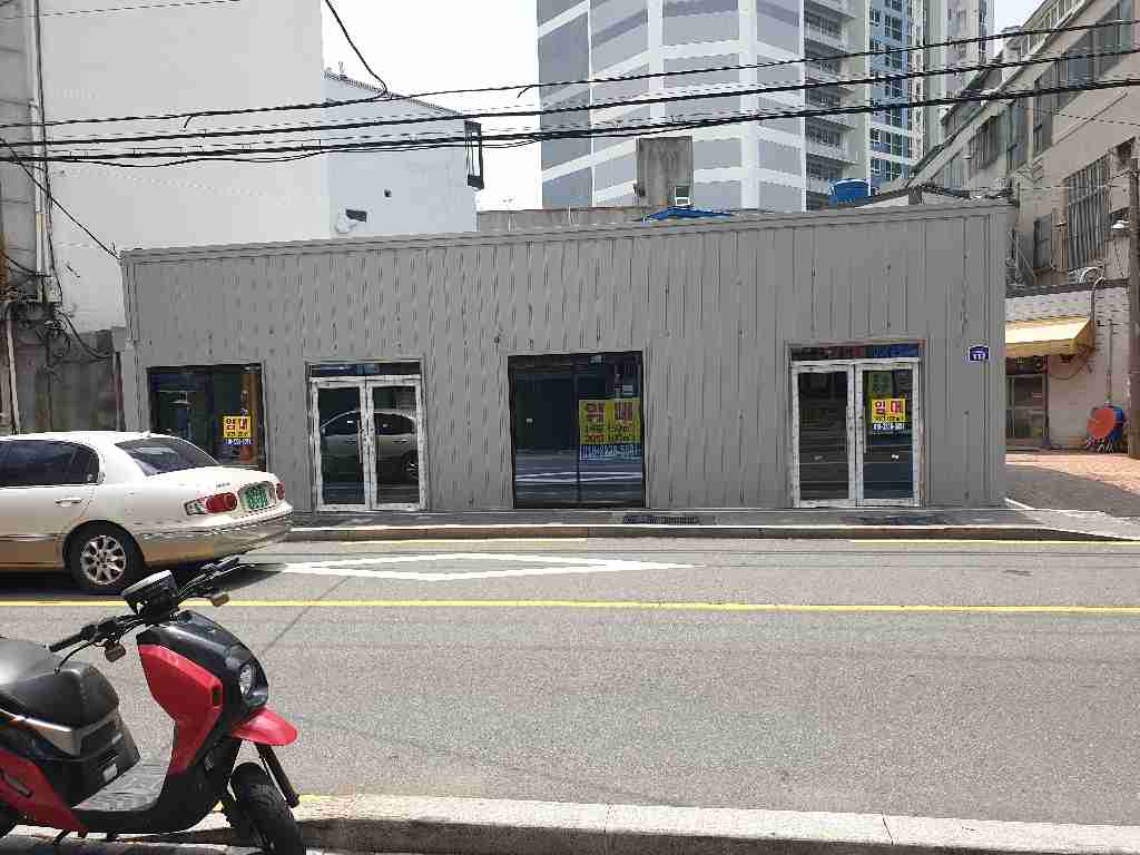 부산광역시 부산진구 전포동 상가 - 1