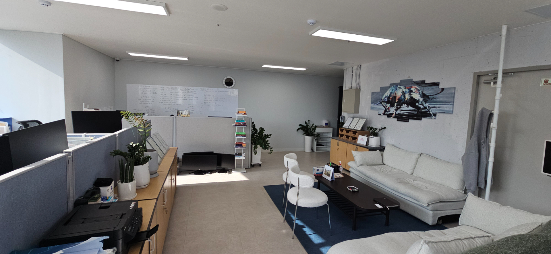 부산광역시 동래구 온천동 사무실 썸네일 2