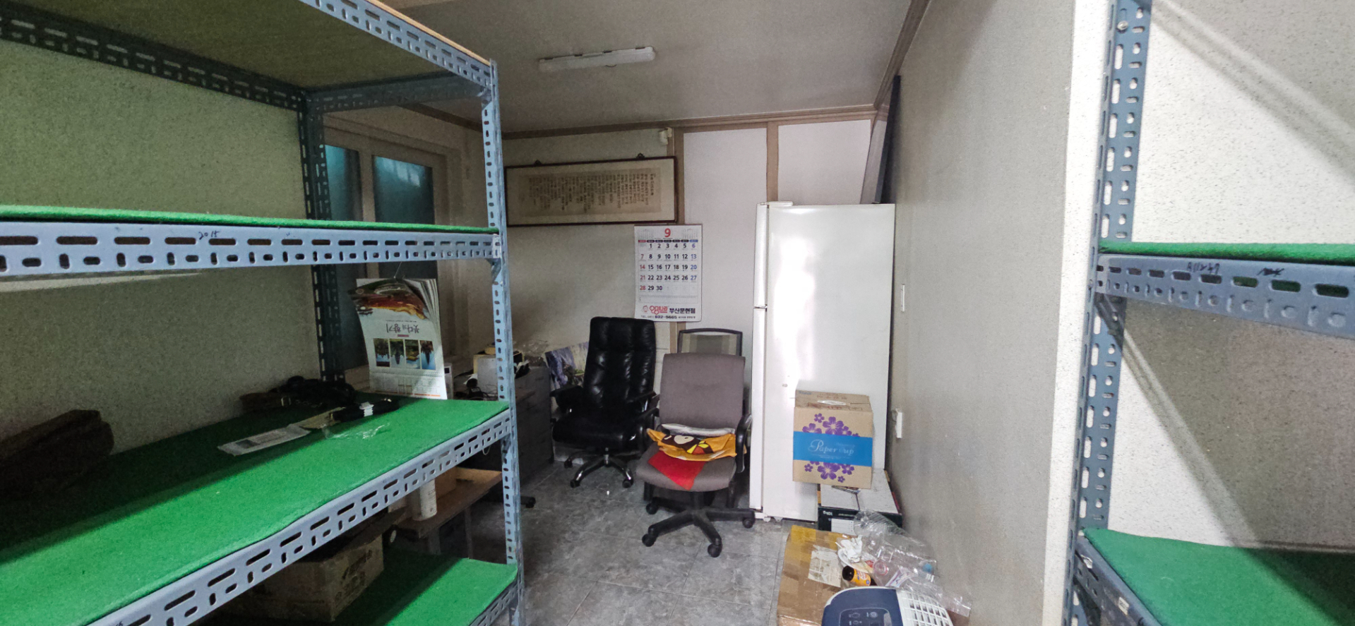 부산광역시 남구 문현동 상가 썸네일 4