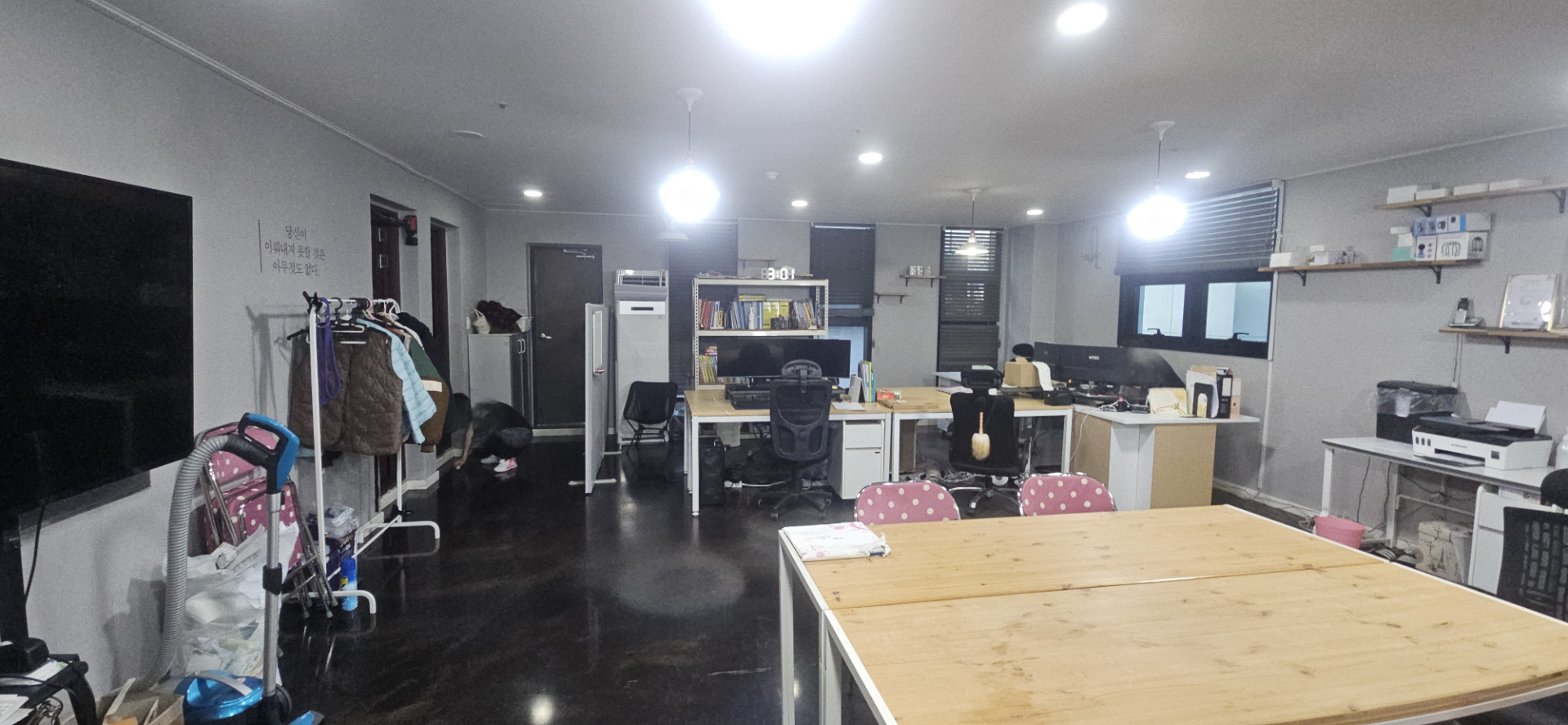 부산광역시 부산진구 양정동 상가 썸네일 6