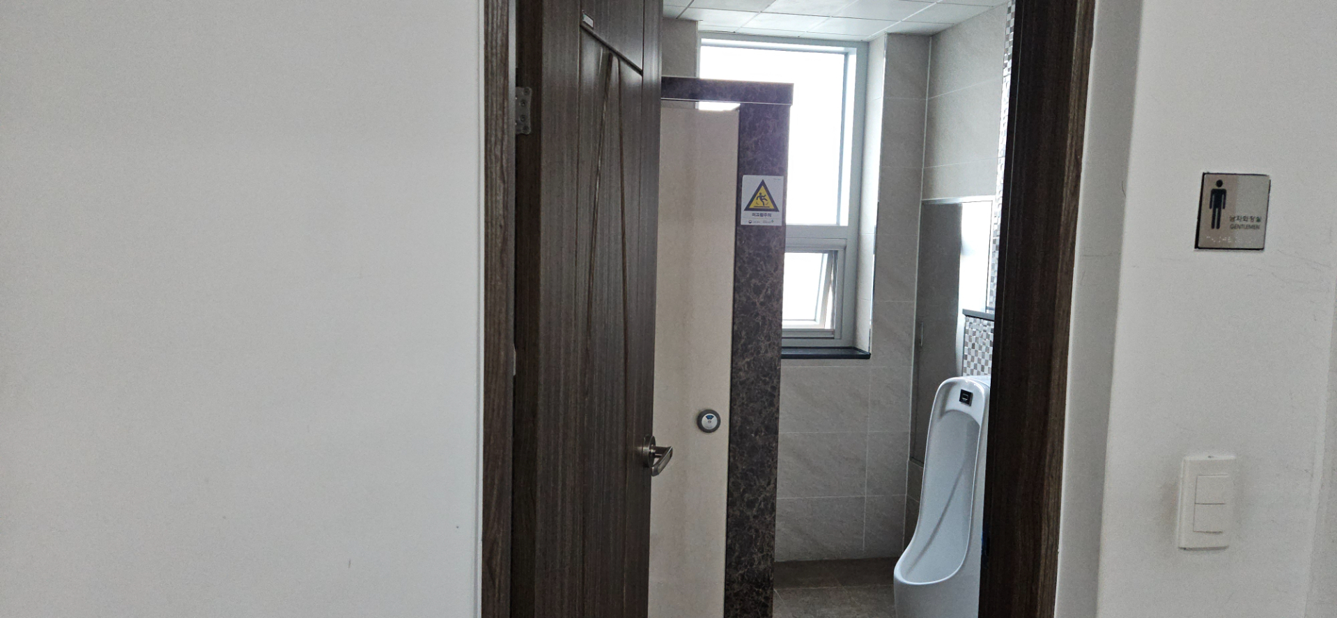 부산광역시 연제구 연산동 사무실 썸네일 7