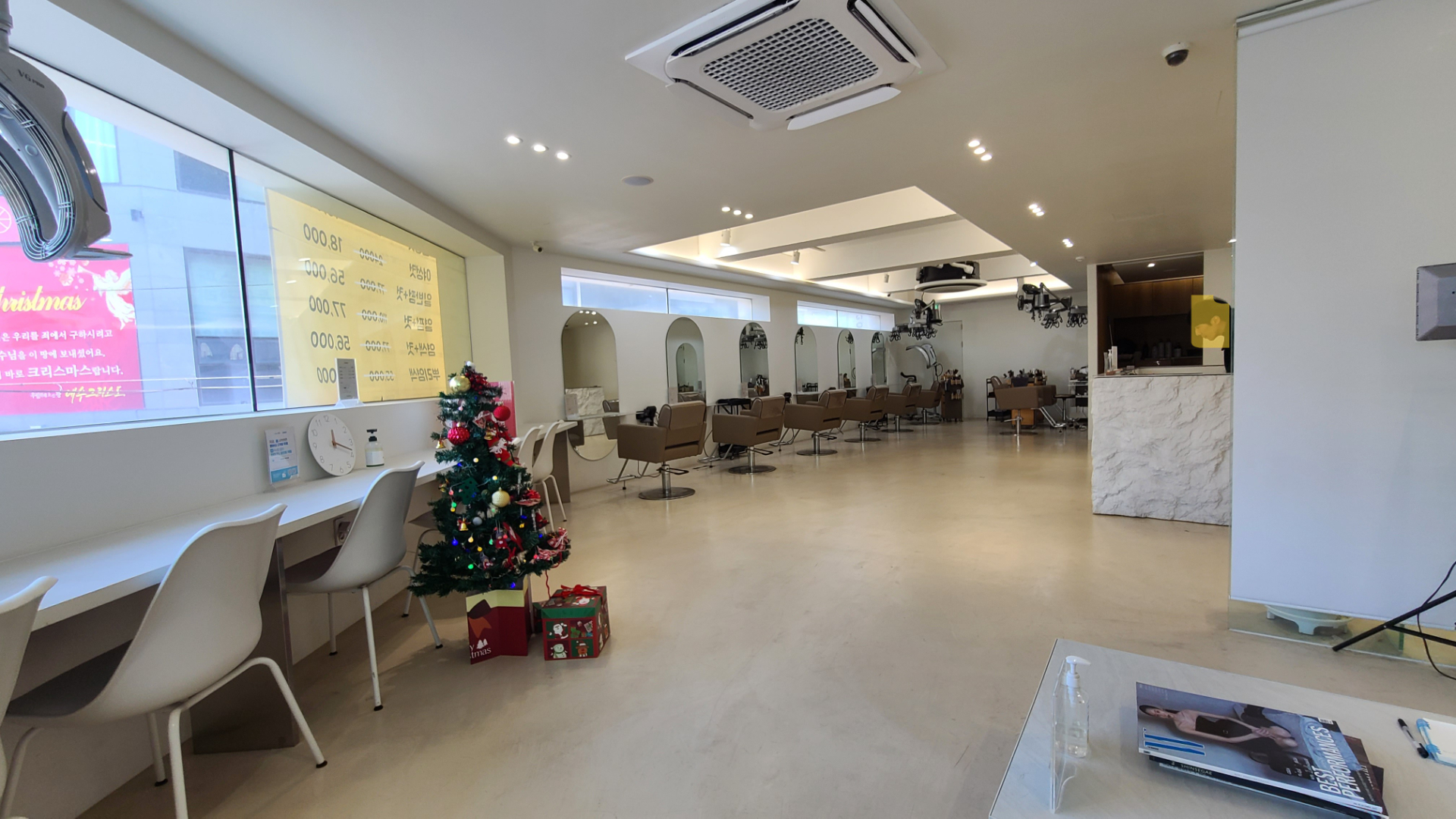 부산광역시 부산진구 전포동 상가 - 1