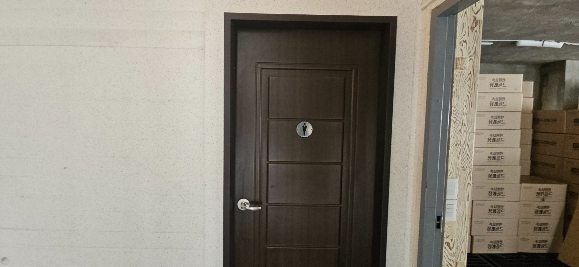 부산광역시 동구 좌천동 사무실 썸네일 6