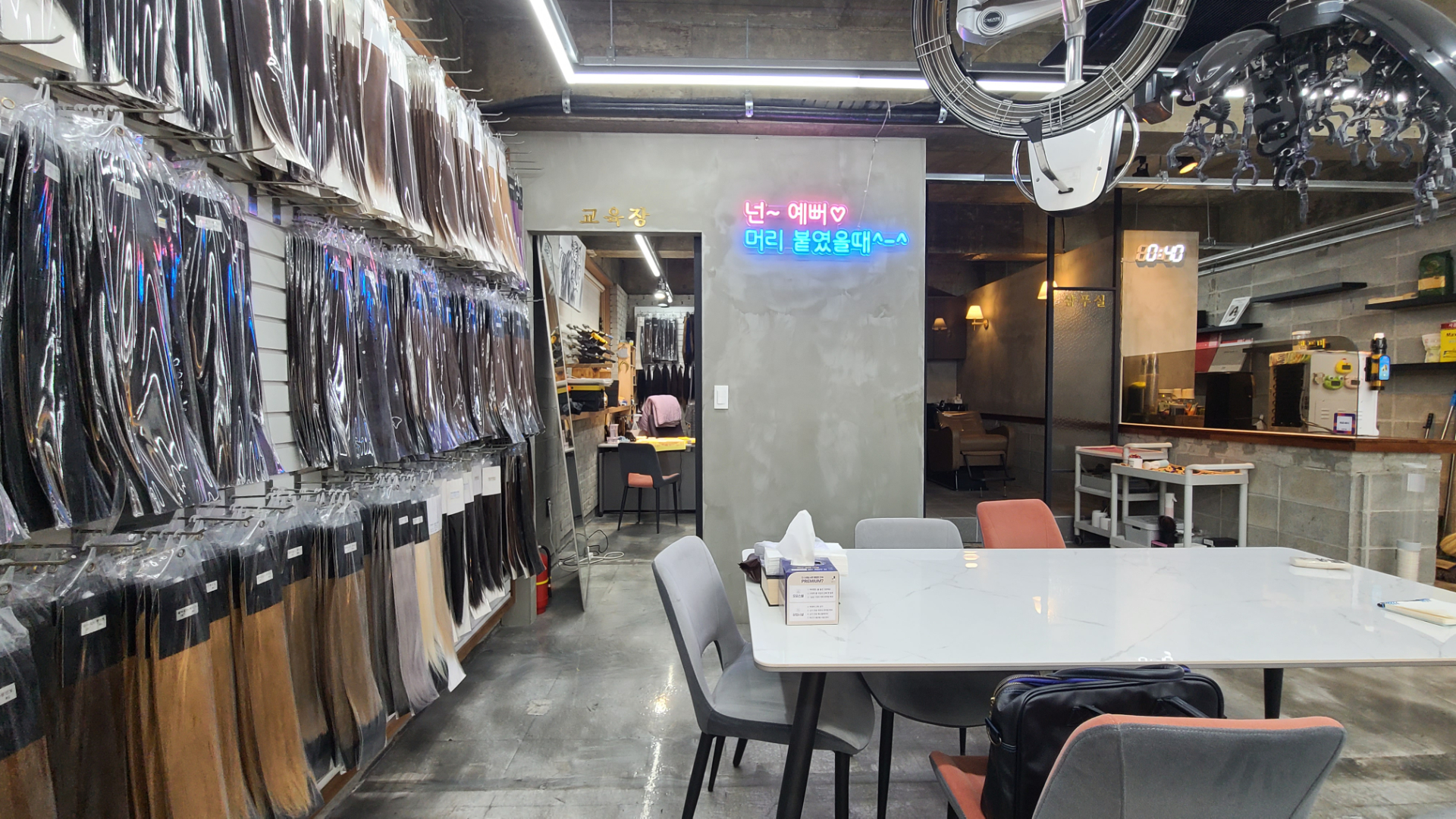 부산광역시 부산진구 전포동 상가 썸네일 4