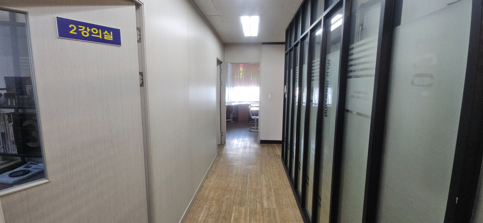 부산광역시 연제구 거제동 사무실 썸네일 4