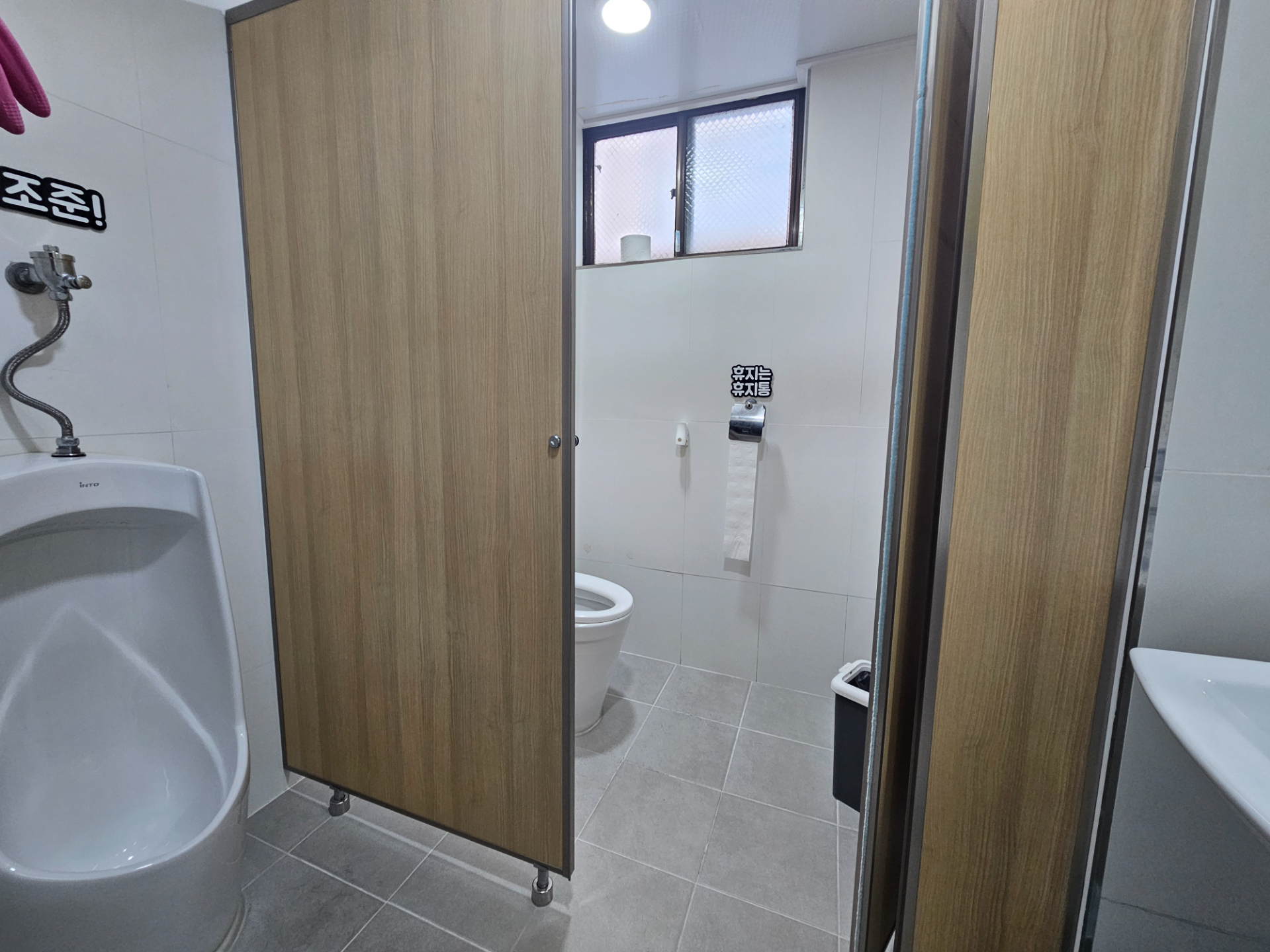 부산광역시 부산진구 전포동 상가 썸네일 4