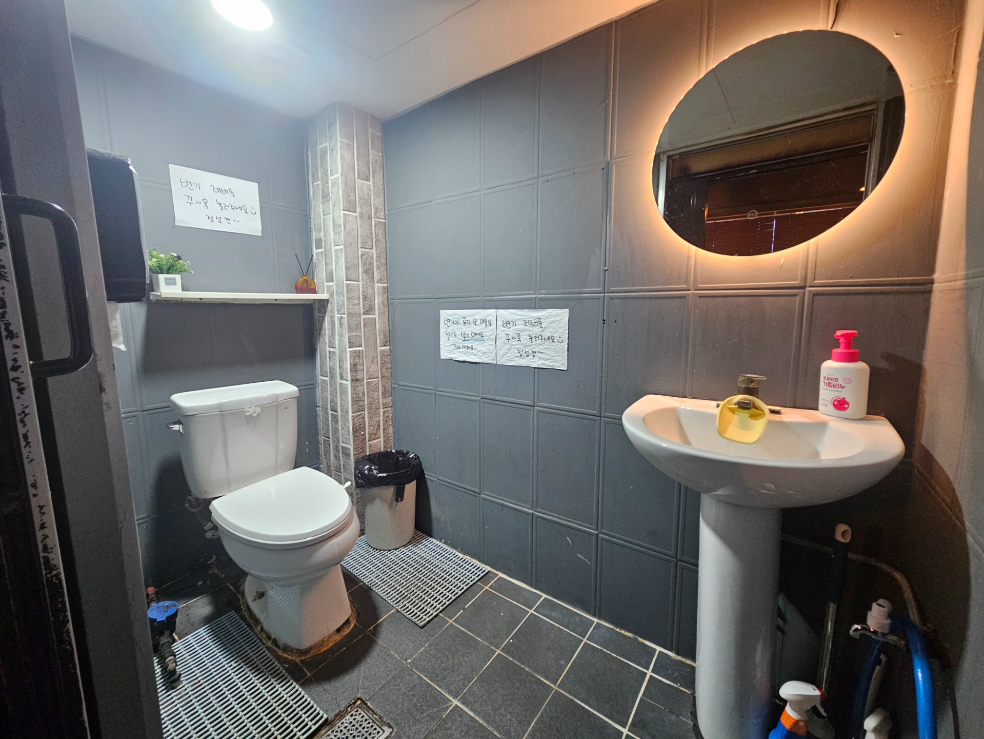 부산광역시 부산진구 부전동 상가 썸네일 3