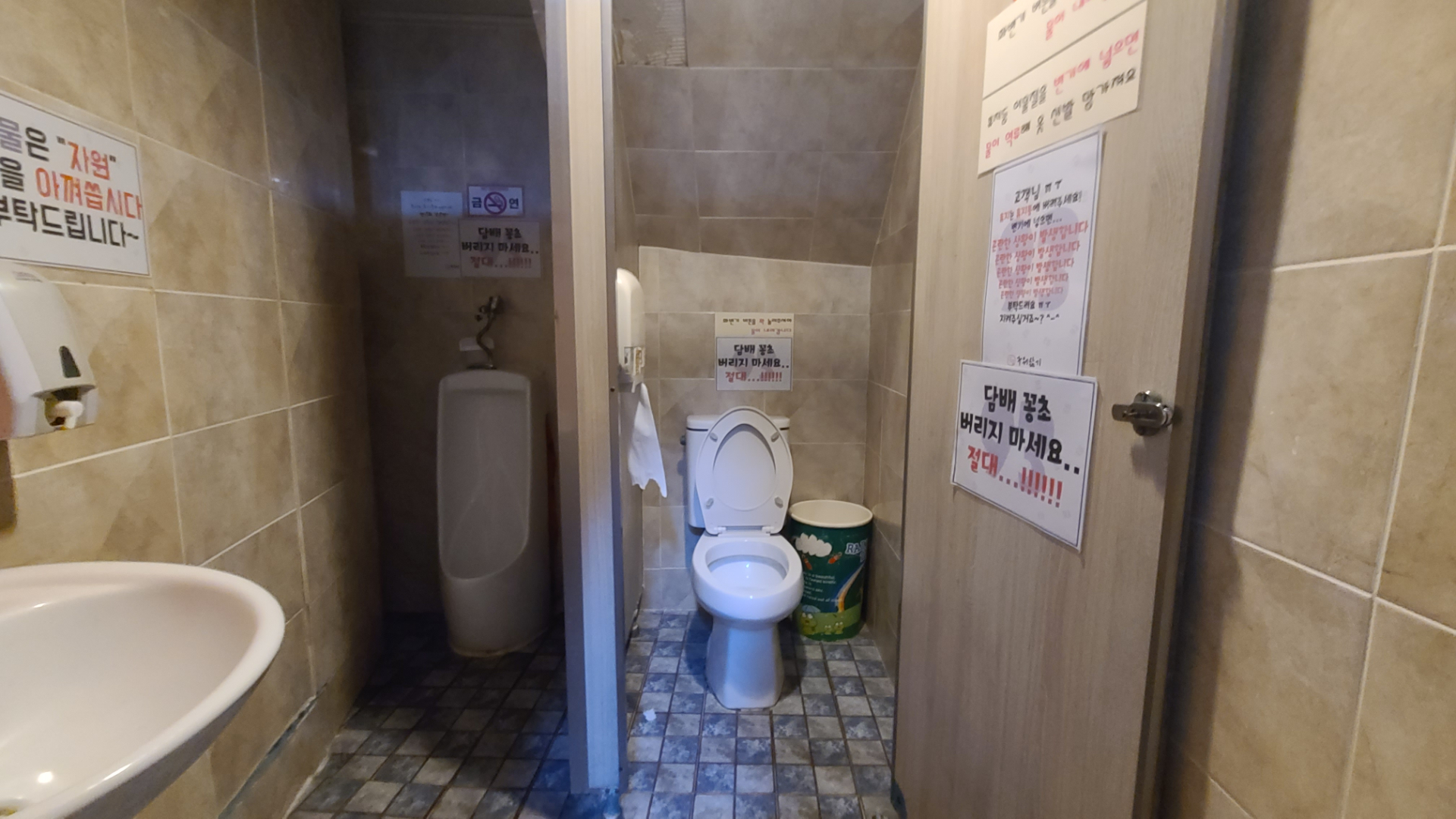 부산광역시 부산진구 부전동 상가 썸네일 6