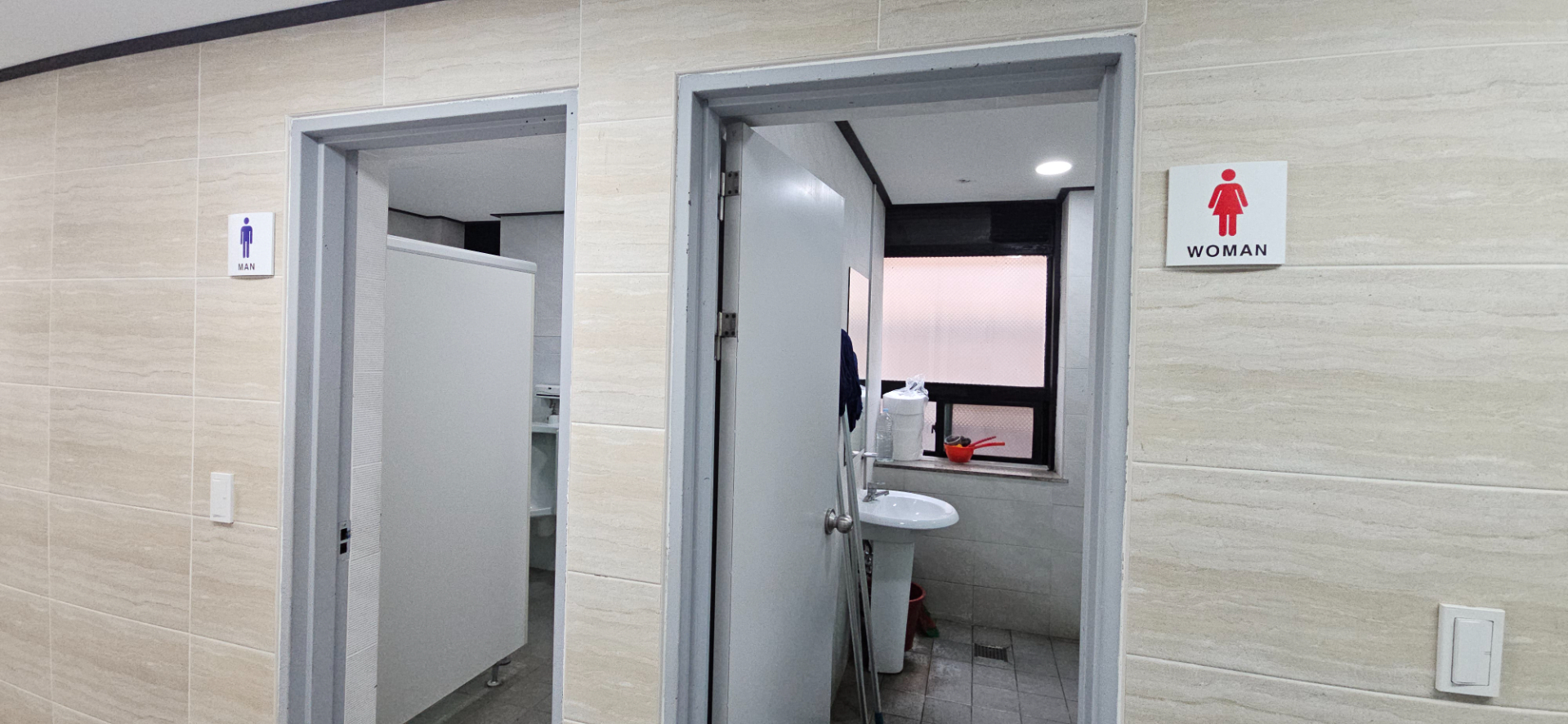 부산광역시 부산진구 범천동 사무실 썸네일 8