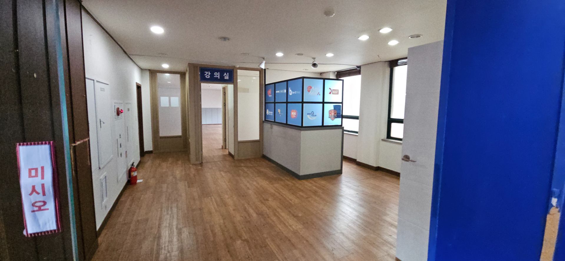 부산광역시 부산진구 부전동 사무실 썸네일 4