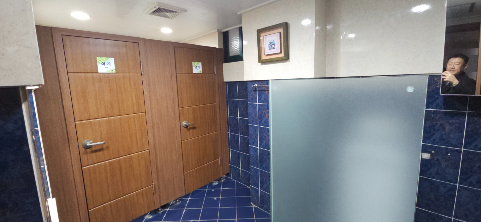 부산광역시 부산진구 부전동 사무실 썸네일 7