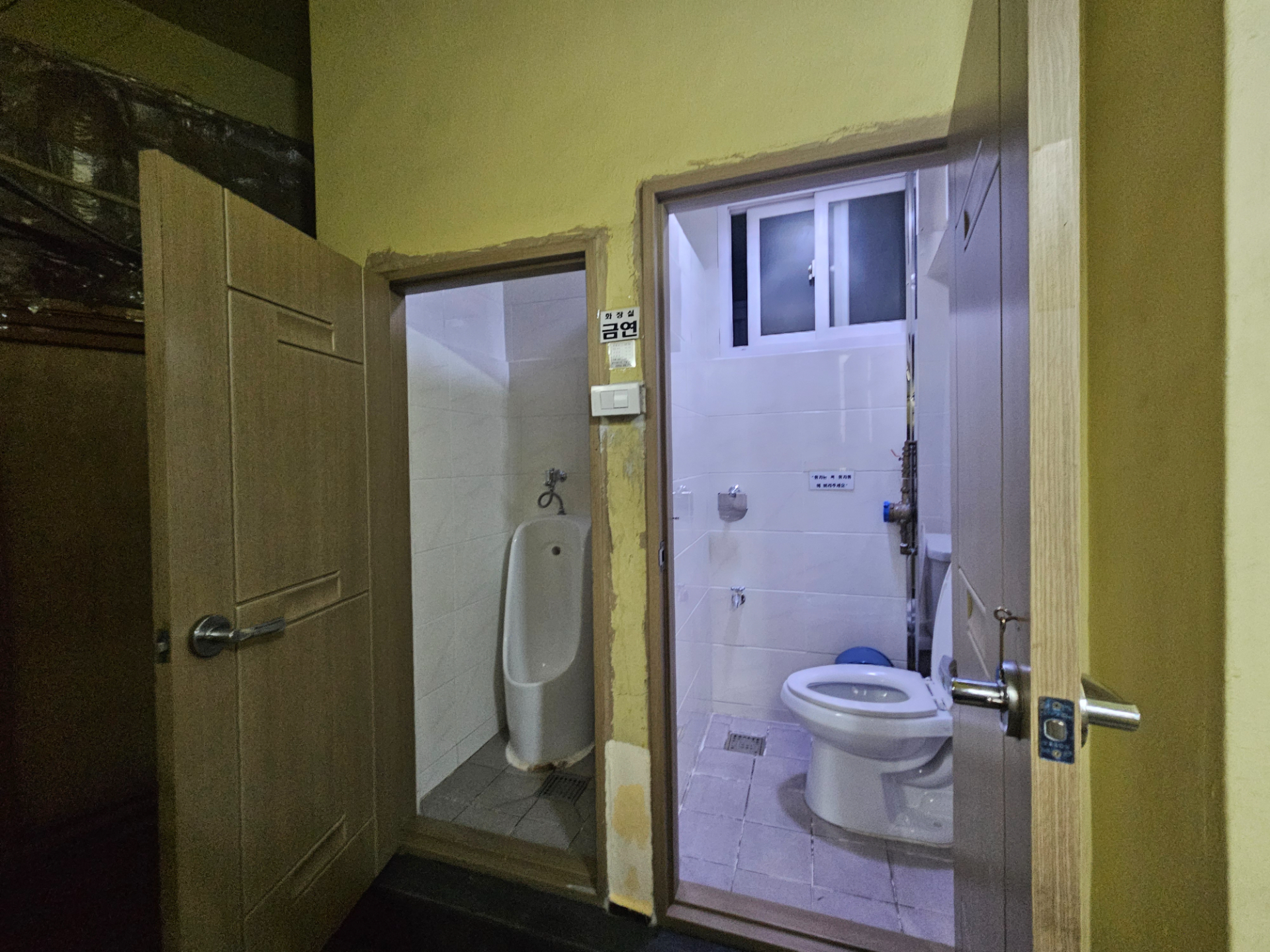 부산광역시 부산진구 부전동 상가 썸네일 3