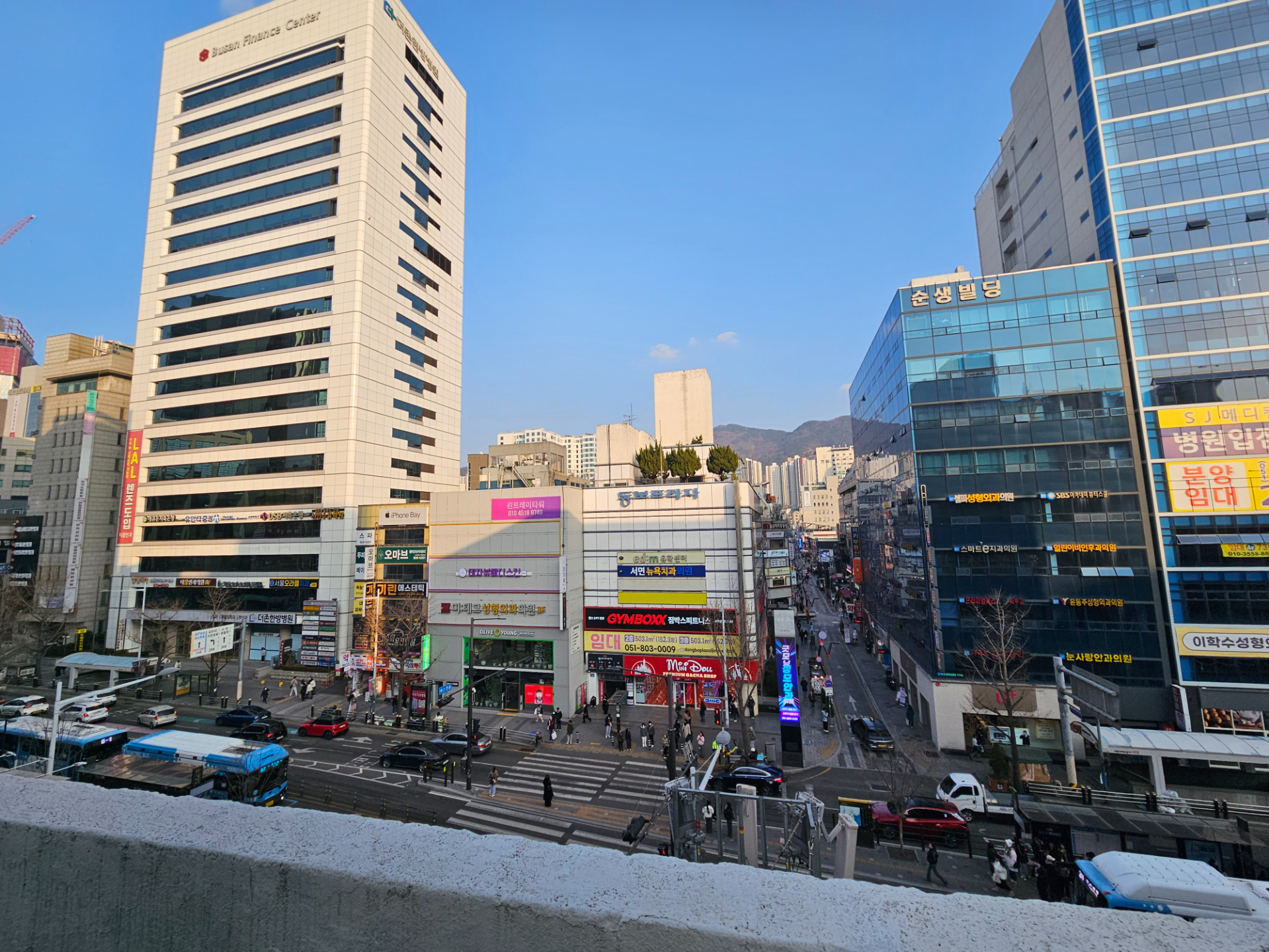 부산광역시 부산진구 부전동 사무실 썸네일 7