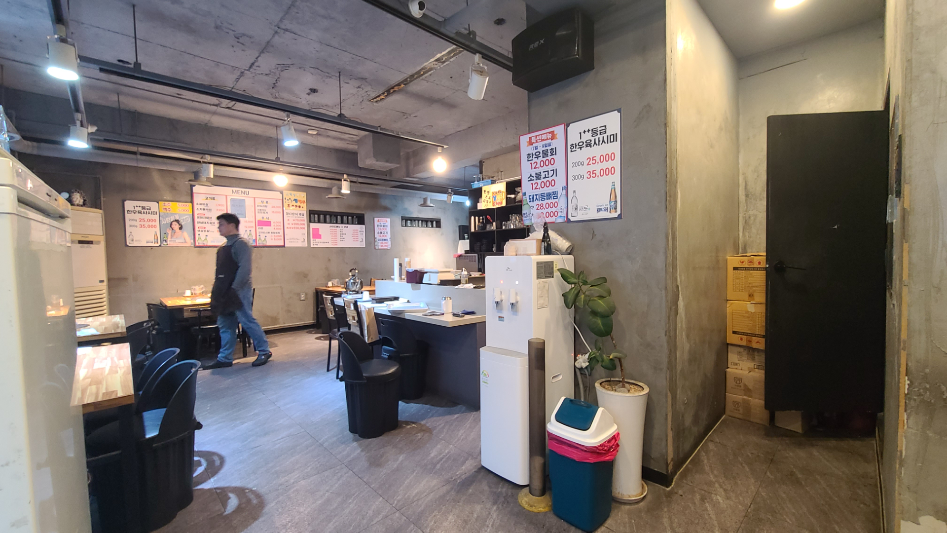 부산광역시 부산진구 부전동 상가 썸네일 4