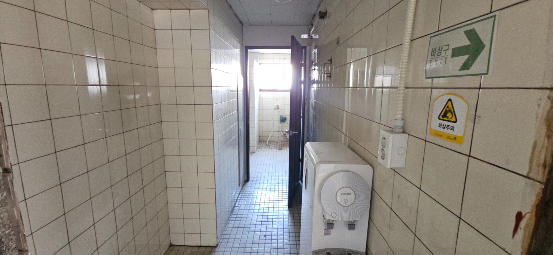 부산광역시 부산진구 부전동 사무실 썸네일 8