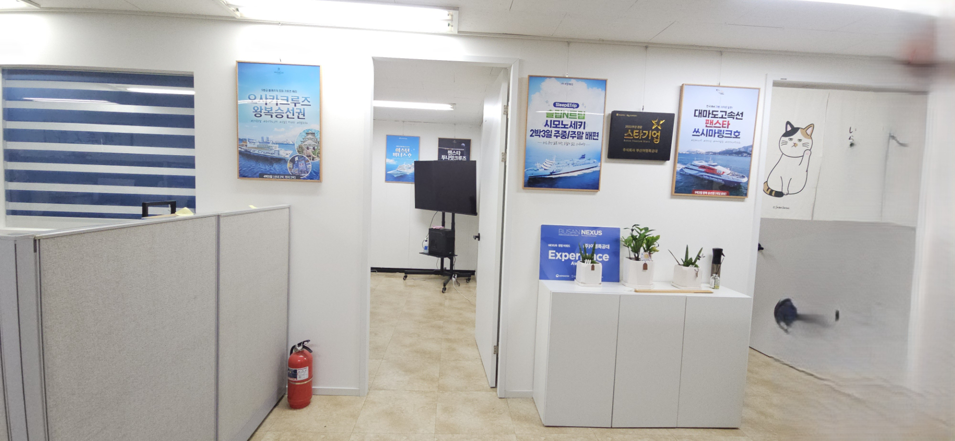 부산광역시 동구 초량동 사무실 썸네일 8