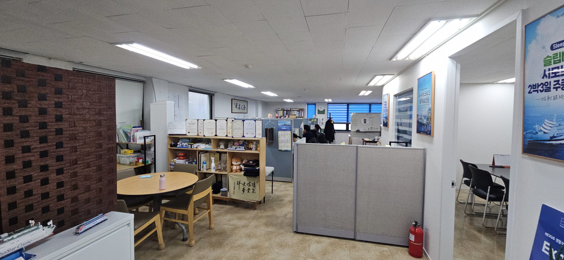 부산광역시 동구 초량동 사무실 썸네일 7