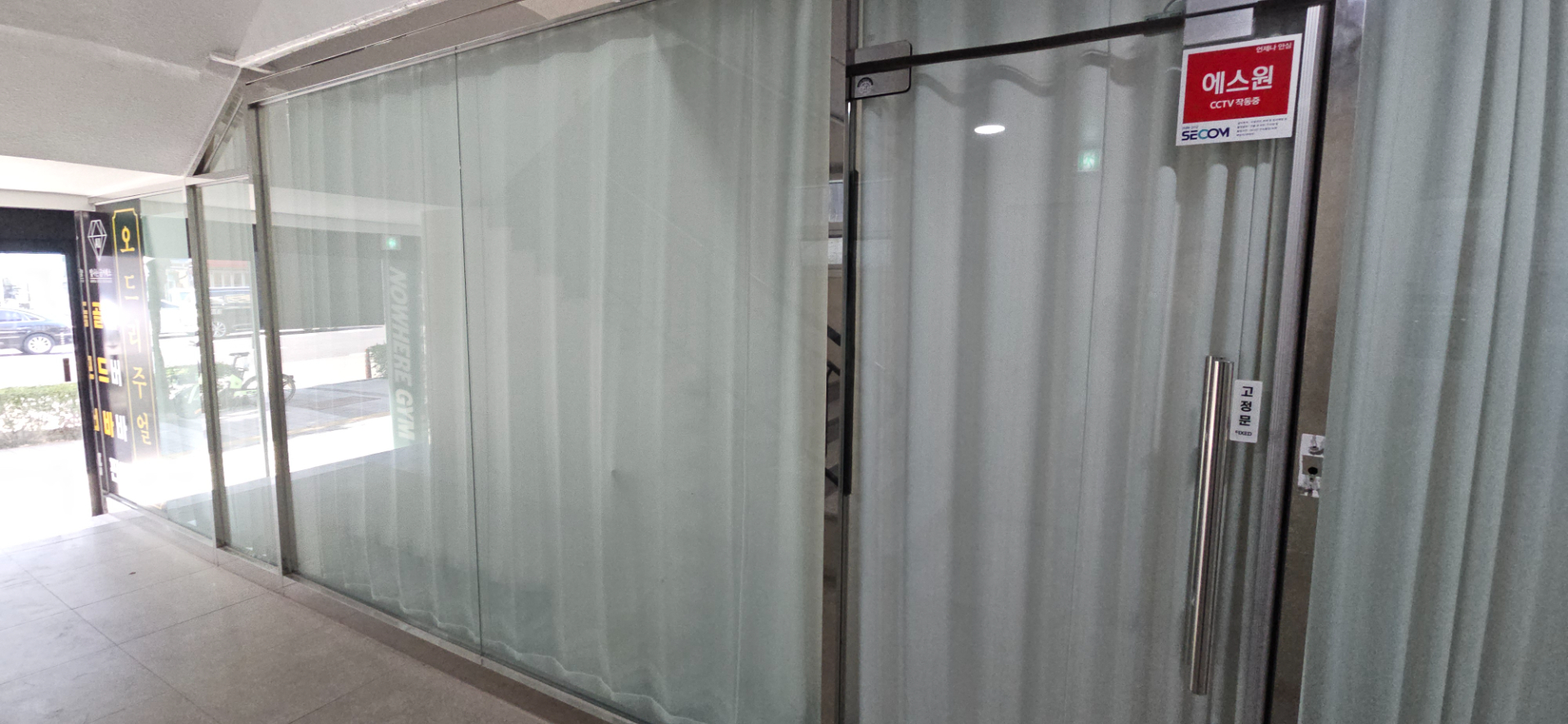 부산광역시 동래구 사직동 상가 썸네일 3