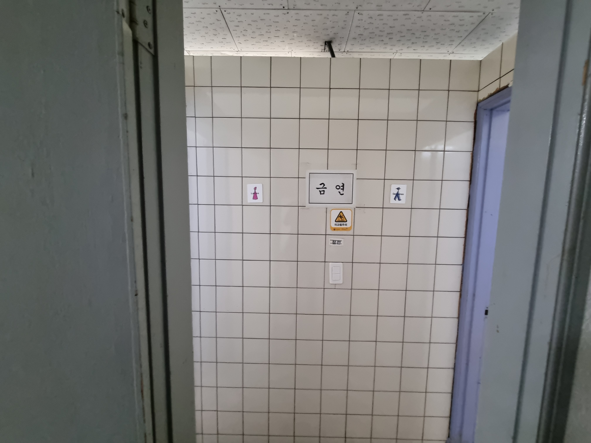 부산광역시 부산진구 부전동 상가 썸네일 2